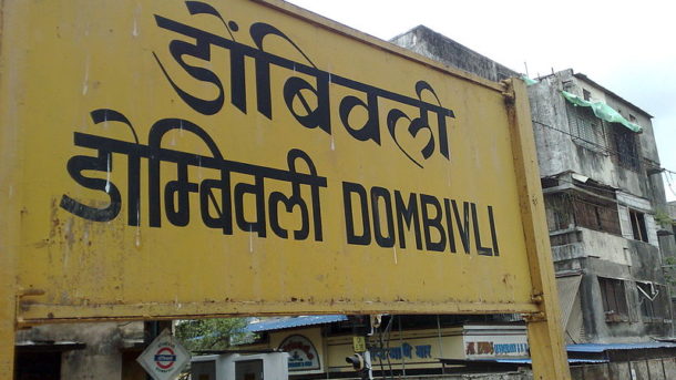 Delhi to Dombivli
